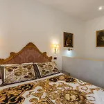 Tatil Evi Amasia *